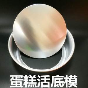 Bougie - Ref 2490880 Image 57