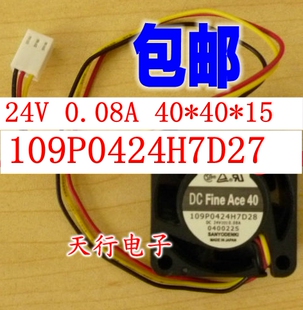 109P0424H7D27 原装山洋 24V 0.08A40*40*15 变频器风扇