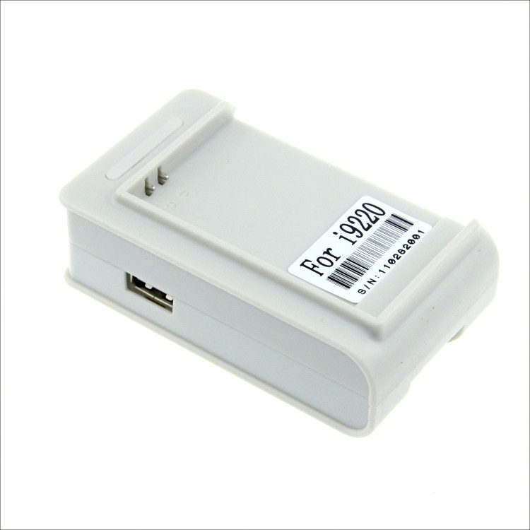 chargeur pour téléphones SAMSUNG SAMSUNG - Ref 1294960 Image 1