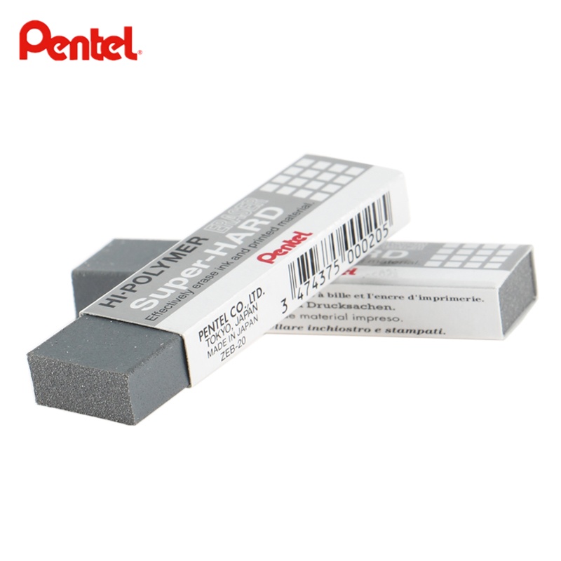 日本Pentel 派通ZEB20 可擦钢笔 圆珠笔+印刷墨迹橡皮 派通摩砂擦|ruв категории электронный словарь/электрический бумажных книг/канцелярские принадлежности, повседневной школьных принадлежностей, ластик - от Buy2taobao.com для оказания профессиональной услуги покупки агента Taobao