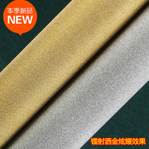 金色闪点反光贴金箔自粘贴纸家具贴纸波音软片家具翻新家装墙纸