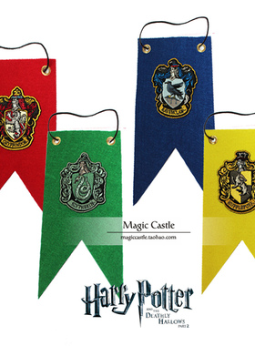 哈利波特周边 harrypotter格兰芬多斯莱特林四学院校徽彩旗