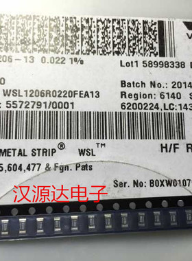 WSL1206R0220FEA 贴片合金电阻1206 0.022R 22MR 1% 1/4W VISHAY