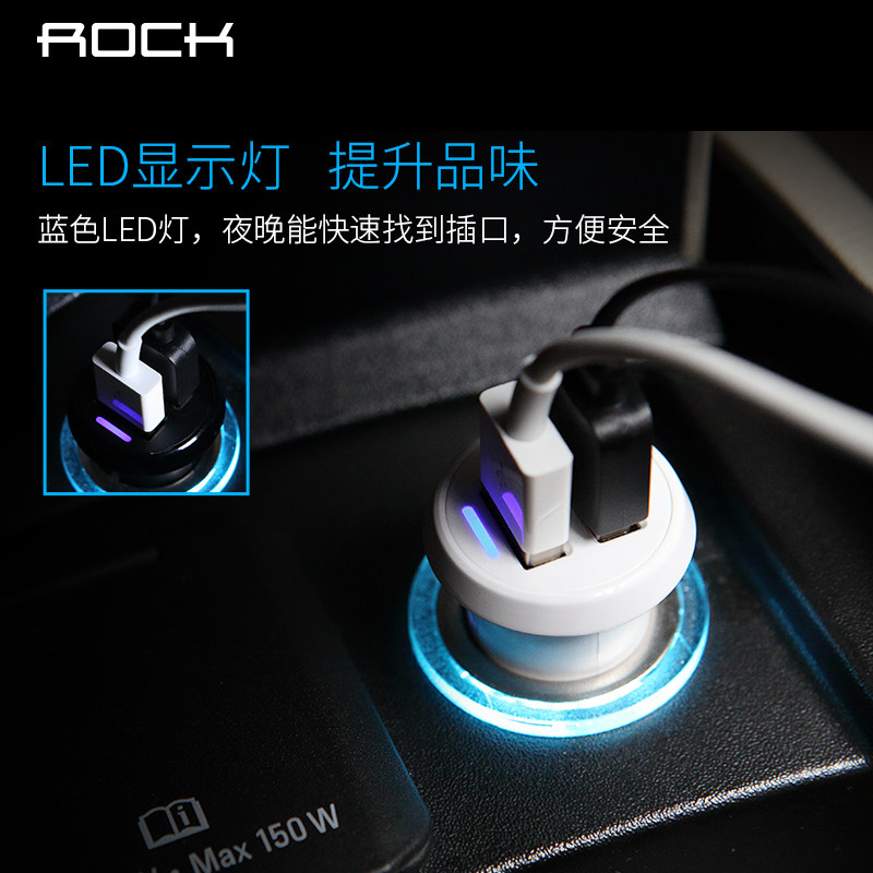 chargeur ROCK 2.4A, 2A - Ref 1291597 Image 1