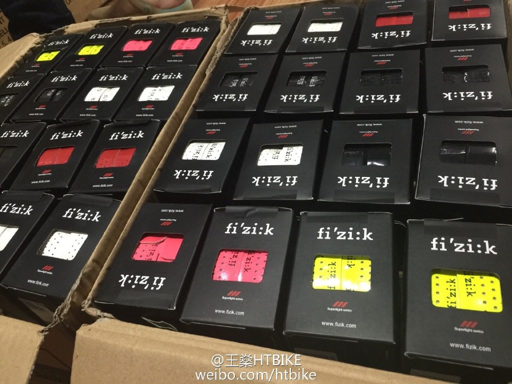 Poignées de vélo - Ref 2337478 Image 1