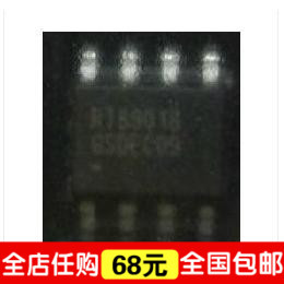 RT8901 RT8901GS RT8901BGS 液晶电源管理芯片 SOP8