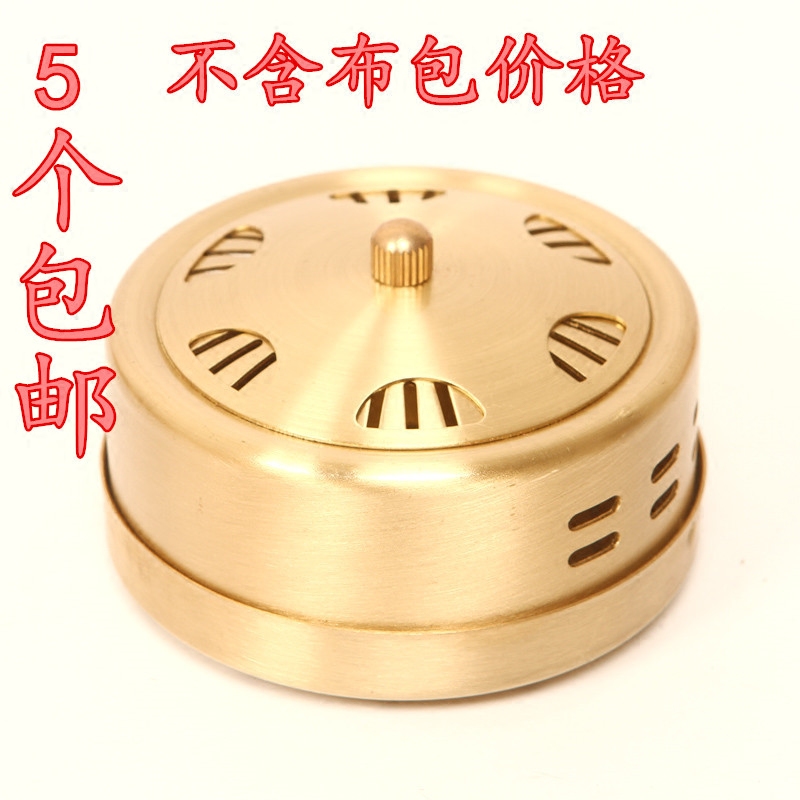 艾灸无烟纯铜温灸器掌柜推荐
