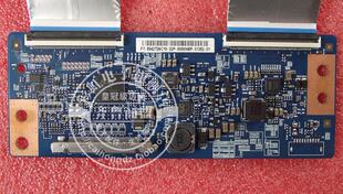 L42F3500A海信LED42K360JD创维42E5CHR逻辑板50T10-C00 T500HVD02