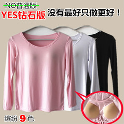 Pantalon pyjama jeunesse - Ref 713901 Image 31