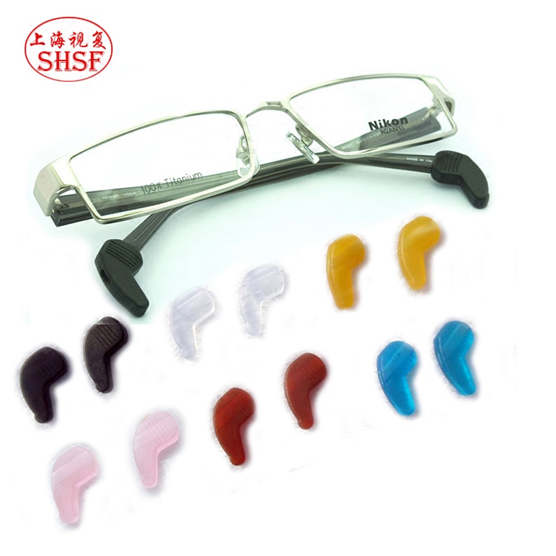 Etui à lunettes - Ref 1245518 Image 1