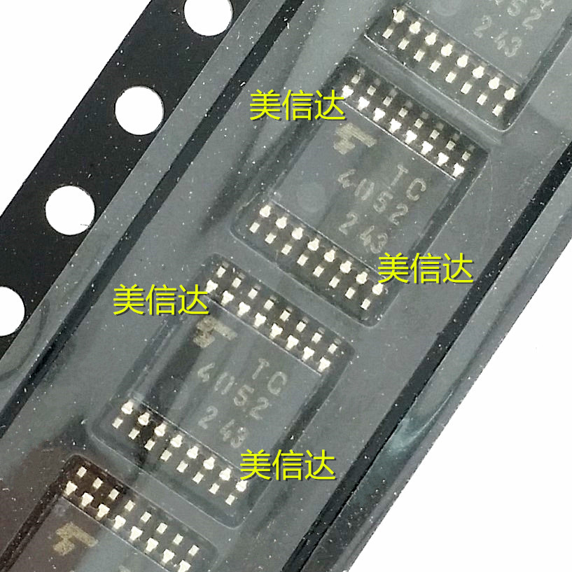 IC芯片单片机二三极管一站式配单
