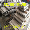304不鏽鋼板 201 316工業板 中厚板 薄板 厚4mm-60mm 可零切