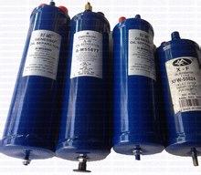 冠亚油分离器55855商用中央空调、冷库制冷配件接口22