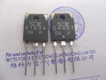 原装拆机正品 音频配对管2SA1694 2SC4467 A1694 C4467 一对8元