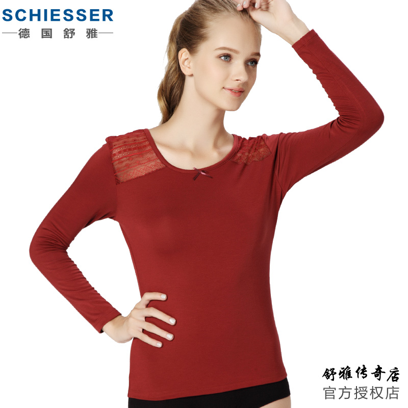 Sous-vêtement chaud SCHIESSER 31-9164Q en viscose - Ref 745715 Image 1
