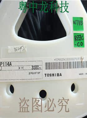 全新 原装 TLP114A P114A TLP114 P114　SOP5