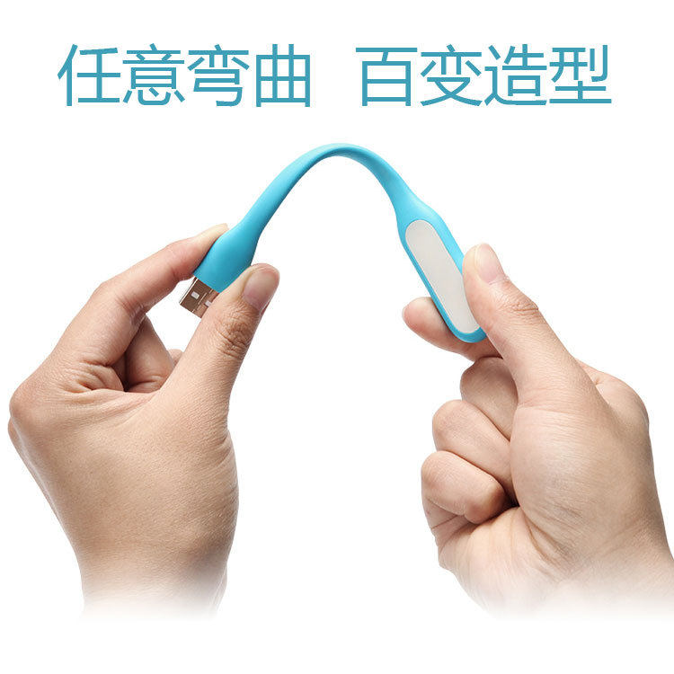 Lampe USB - Ref 380928 Image 4