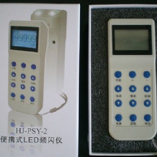 新型锂电池充电闪光测速仪-锭速气圈测量-led灯 没有灯泡损坏忧虑