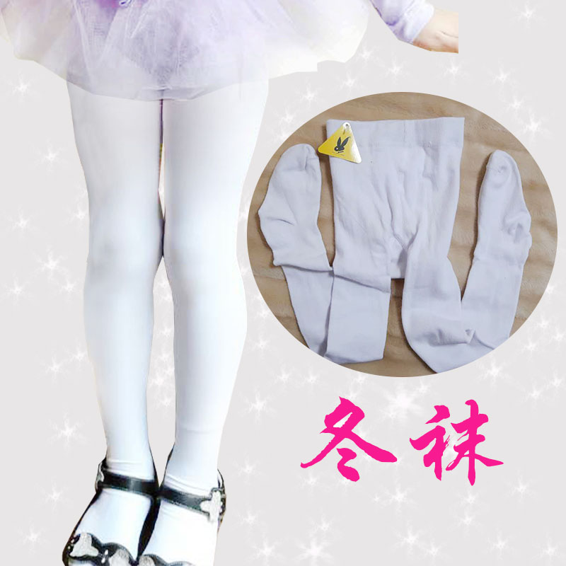 少儿舞蹈袜儿童加厚冬袜