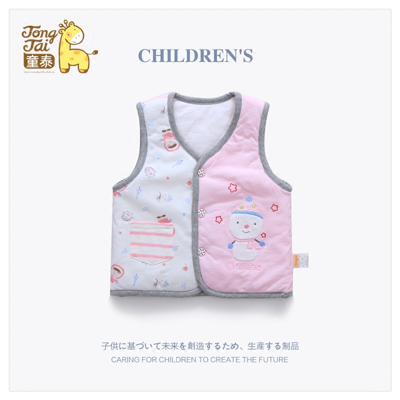 Gilet enfant - Ref 2069363 Image 5