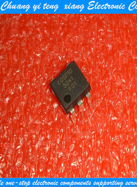 COSMO3041 MOC3041 DIP-6光隔离器 光电耦合器 质量保证 可直拍