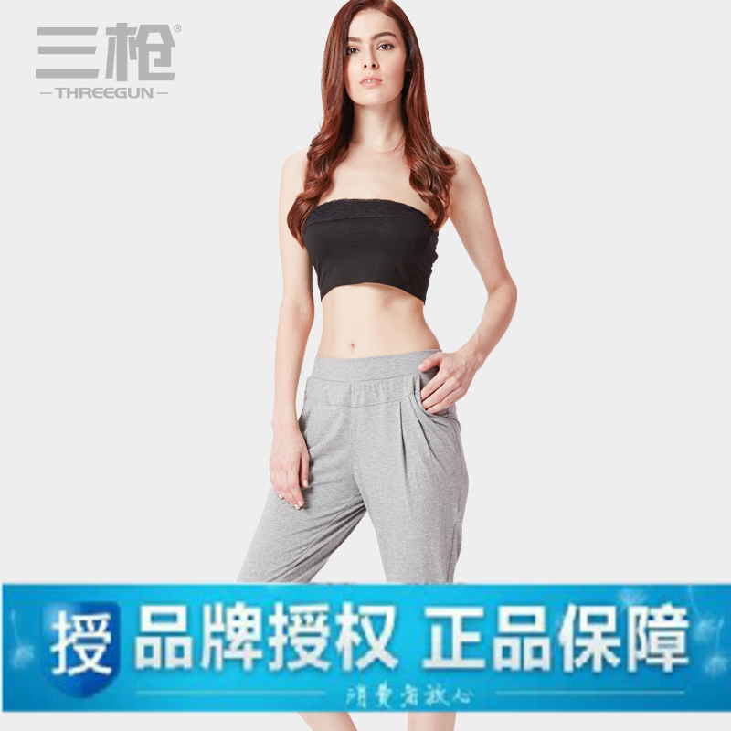 Pantalon pyjama jeunesse THREEGUN 60620B0 - Ref 722874 Image 1