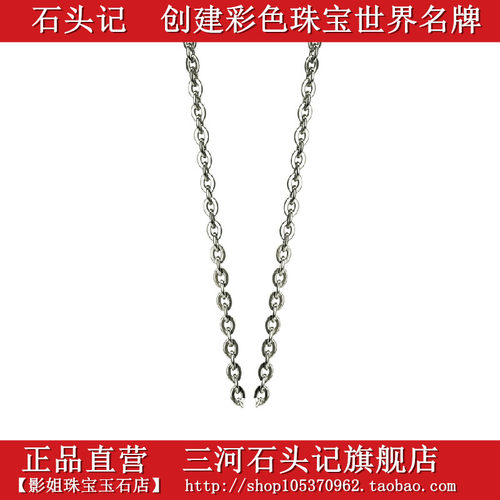 新鲜出炉现货礼物吊坠