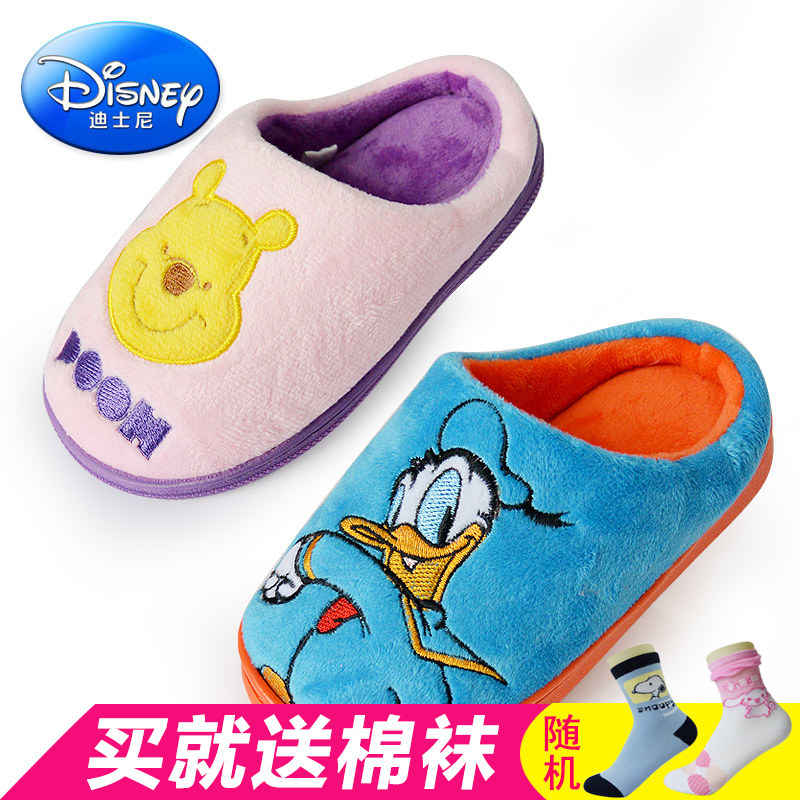 Pantoufles enfants en suède DISNEY pour hiver - Ref 1004956 Image 1