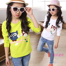 Chemise fille à manche longue - Ref 2087348 Image 8