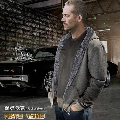 欧美保罗加绒加厚纯色连帽卫衣
