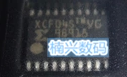 XCF01SVOG20C TSSOP-20 XCF01S XILINX