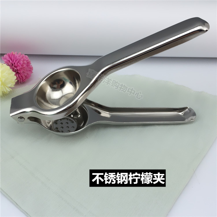 不锈钢柠檬夹手动橙子榨汁机包邮