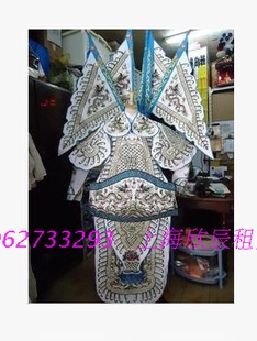 儿童上海欣辰戏服租赁忐忑 穆桂花 大靠 武生 武将花木兰京剧戏服