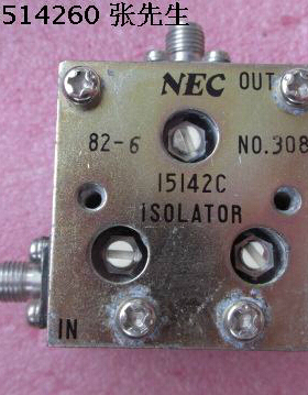 NEC进口 15142C 5.4-6.9GHz SMA RF 射频微波同轴隔离器