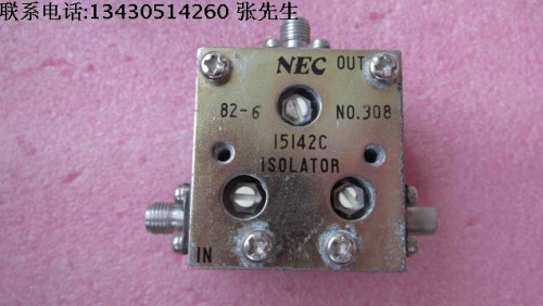 NEC进口 15142C 5.4-6.9GHz SMA RF 射频微波同轴隔离器 质量包好，包能用 可提供详细测试图 请放心购买