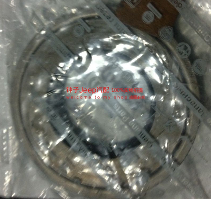 适用于jeep大切诺基后桥差速器油封.99----05款纯正mopar部件