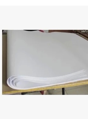 画快题纸80-150克纯白色绘图纸A0A1A2A3A4制图纸10张建筑设计画图