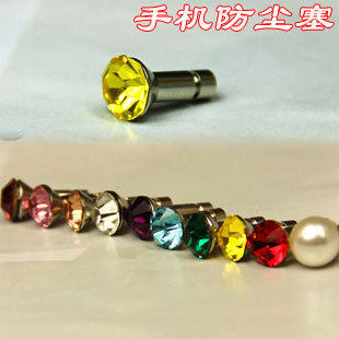 Connecteur pour téléphone portable - Ref 321661 Image 1