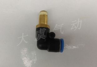 PLL气动接头 加长L型外螺纹接头PLL8