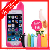 Connecteur pour téléphone portable - Ref 323501 Image 38