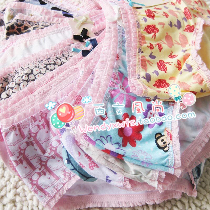 Slip - Ref 651875 Image 1