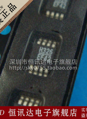 HMC326MS8G H326 HITTITE/MSOP-8 全新原装 质量保证