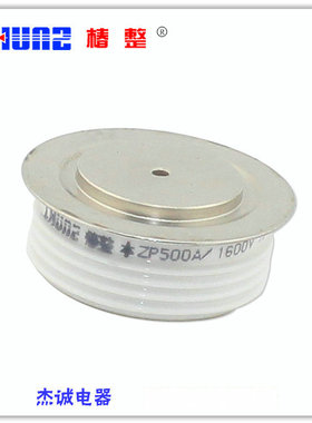 平板式普通整流管凸型ZP500A1600V  可控硅 上海椿树整流器chunz