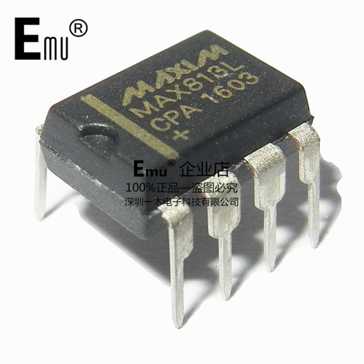 Emu丨MAX813LEPA 监控电路 MAX813LCPA 直插DIP8