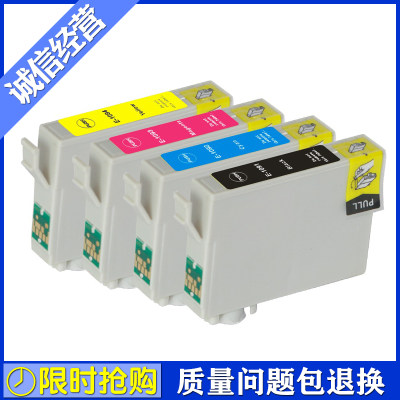 适用EPSON ME300 ME30 ME 70 80W 360 600F墨盒 T1091墨盒