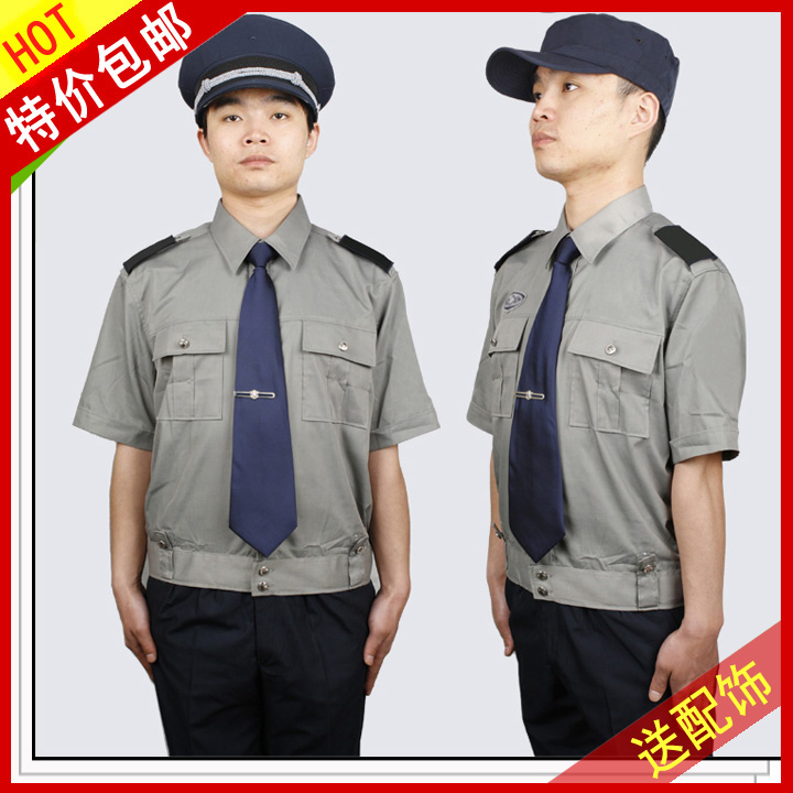 短袖工装制服物业保安服套装夏季