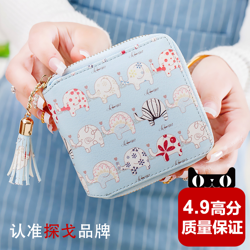 Sac homme - Ref 54122 Image 1
