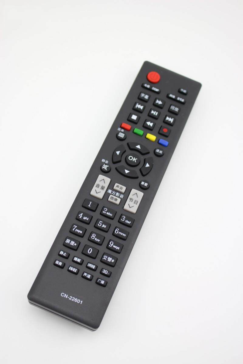 适用 海信液晶电视遥控器TLM32V79KV TLM40V79PKV TLM42V79PKV