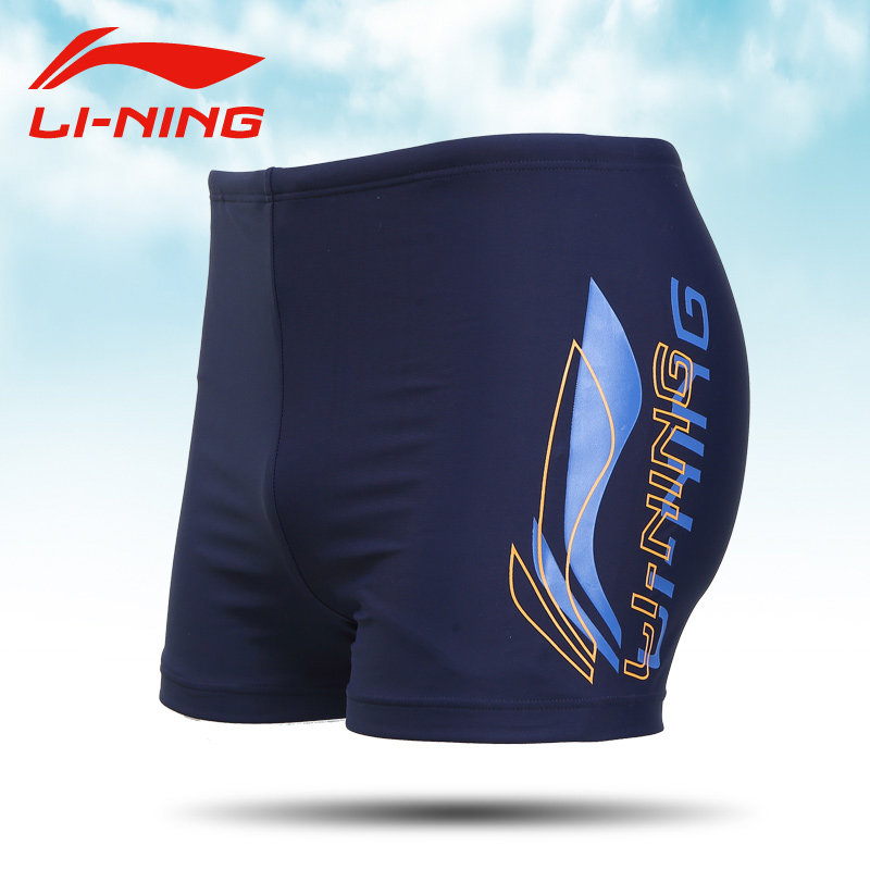 Maillot de bain homme LINING   - Ref 2503020 Image 1