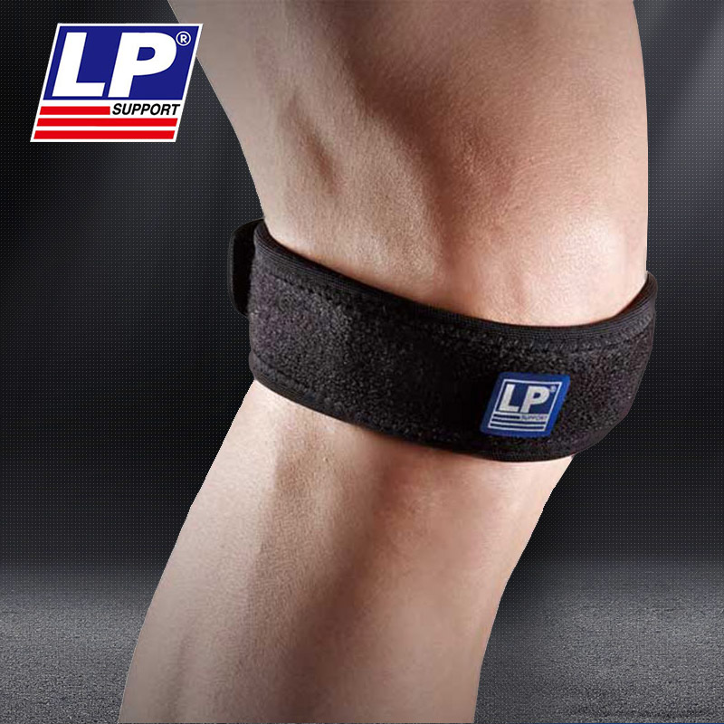 Protection sport - Ref 584306 Image 1